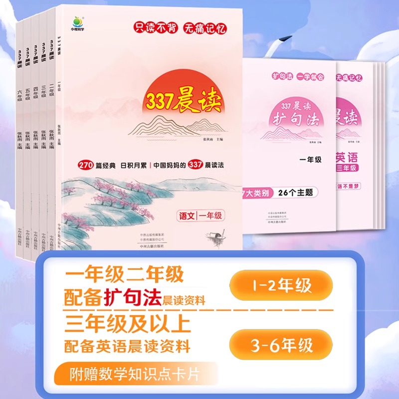 上海老弄堂风情街有哪些必去打卡点？✨