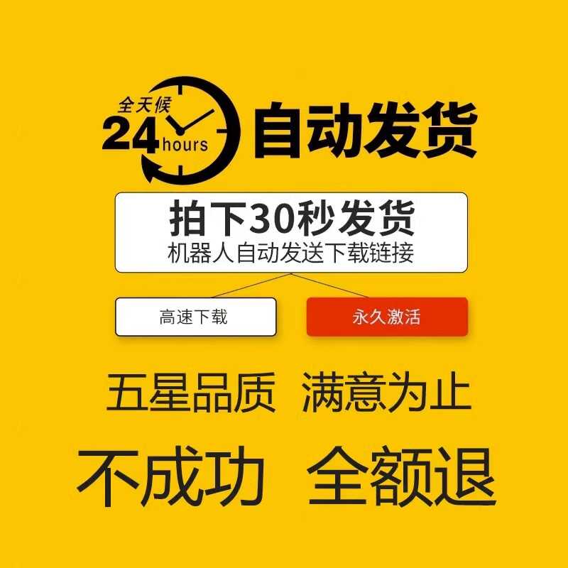 淘票票VIP，轻松领取攻略
