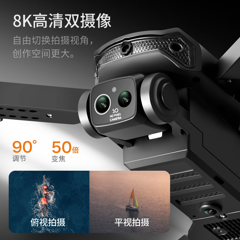 无人机排名前十名，哪些品牌值得入手？