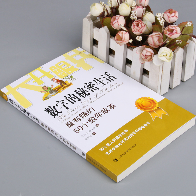 防蓝光是什么意思？小白必看，教科书般的防蓝光科普，拯救你的双眼！