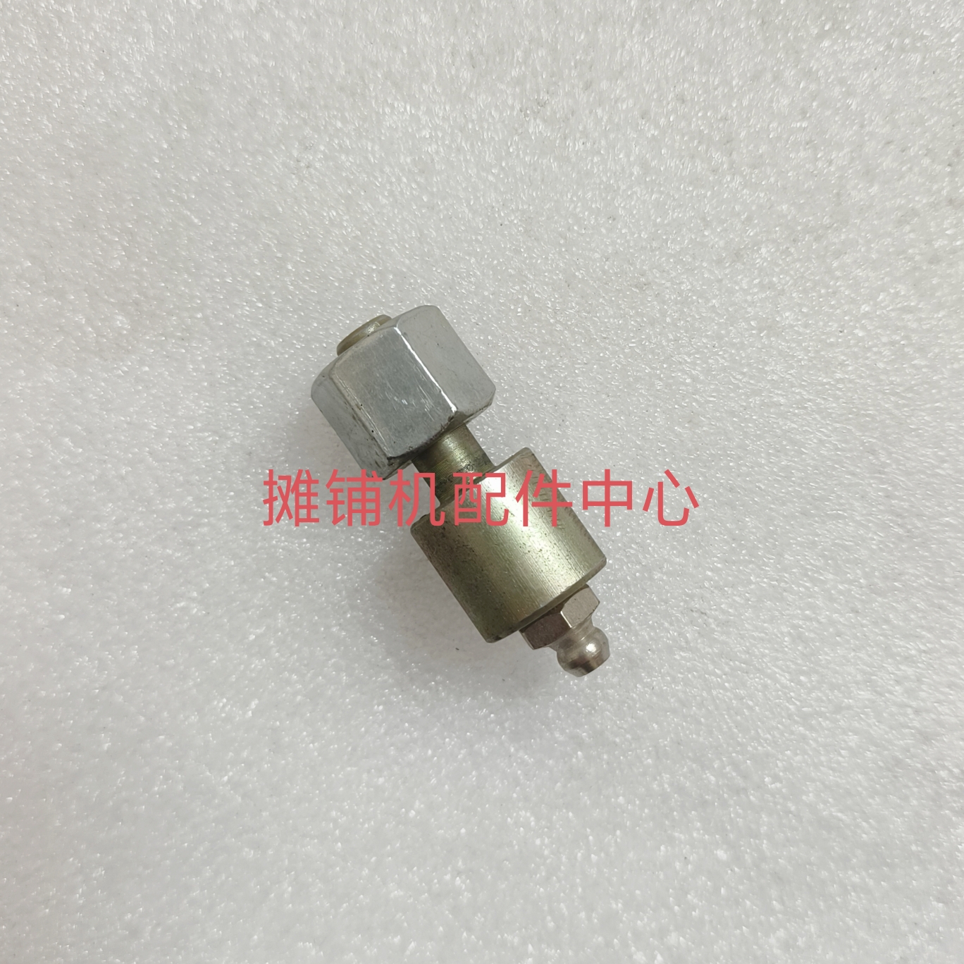 福格勒S1880-3/2100-3摊铺机履带张紧黄油嘴2306184，搅龙轴保养秘籍大公开！
