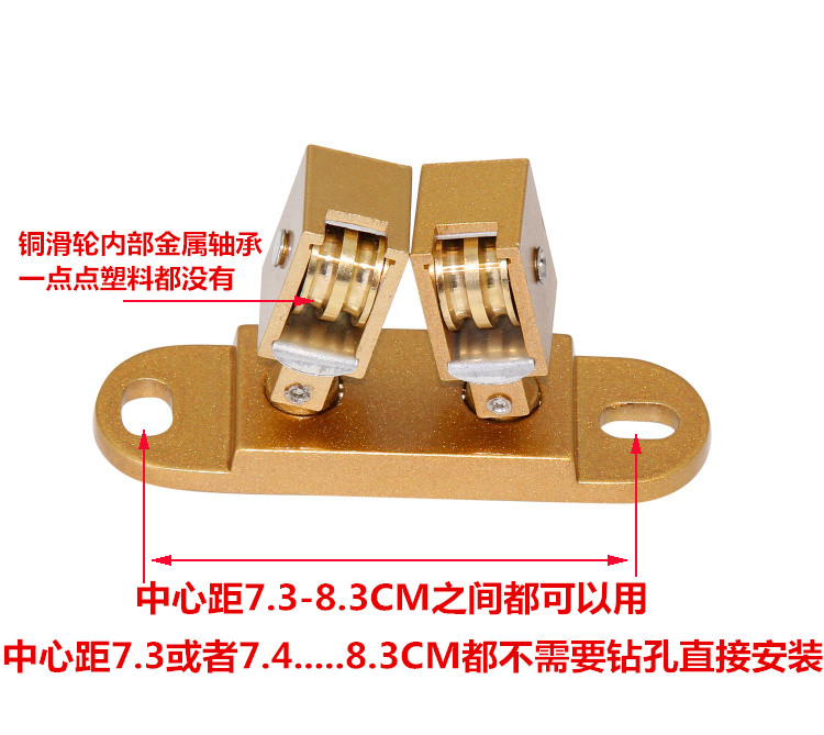 手摇升降晾衣架：双杆大孔距，通用转角器，晒衣架配件升级指南！