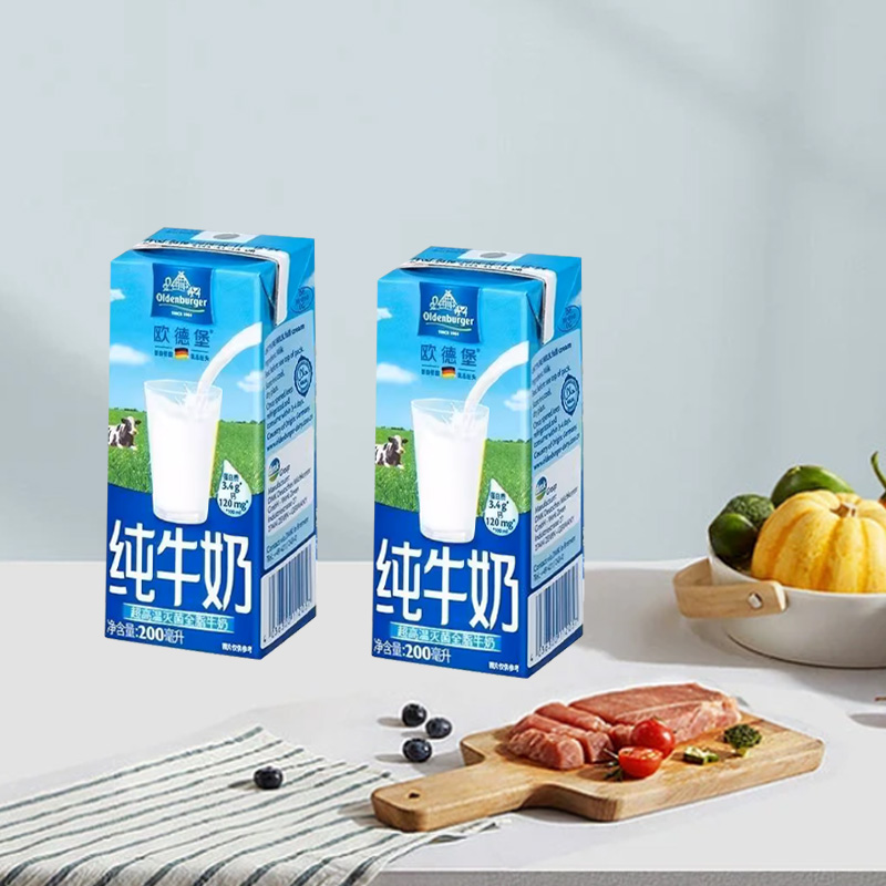 欧德堡牛奶24盒装多少钱一件？吐血整理，搞钱必看，让你省钱又省心！