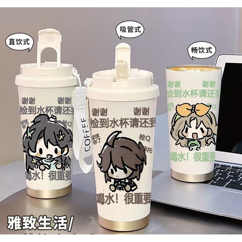 第五人格古董商保温杯：解锁囚徒日常，学生便携神器，儿童安全无忧