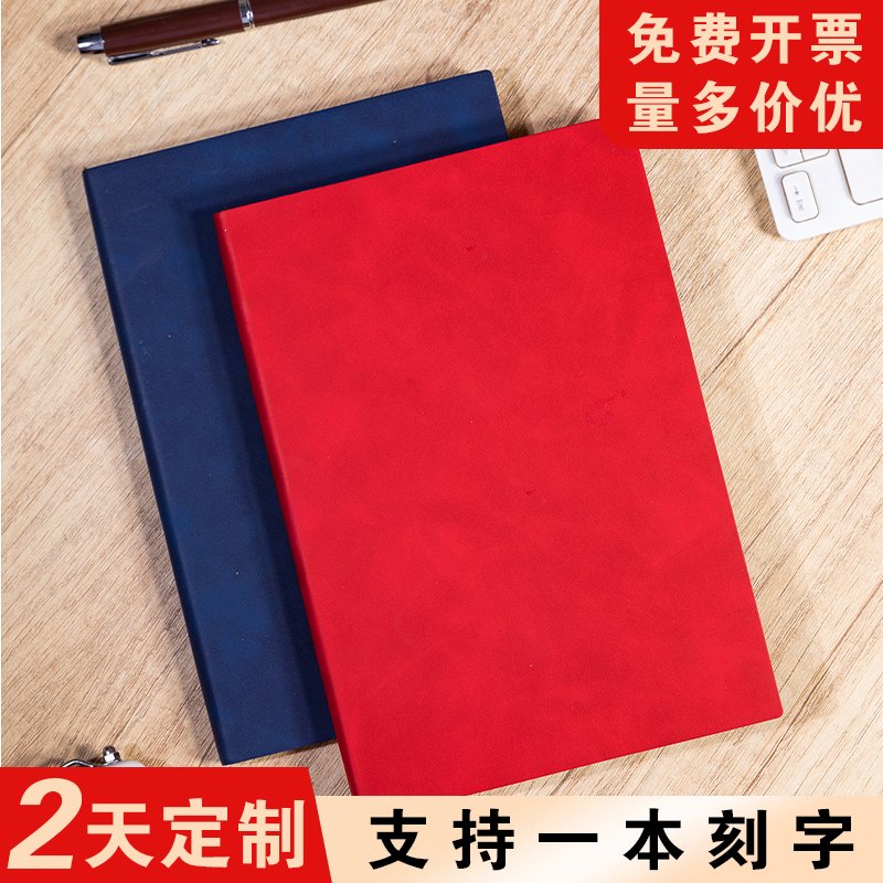 CPU天梯图笔记本2024最新版：你的本子真的够“顶”吗？