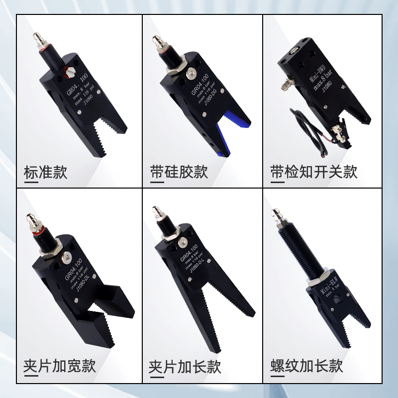 伯朗特机械手配件电机马达维修注塑机：揭秘工业自动化背后的“心脏”