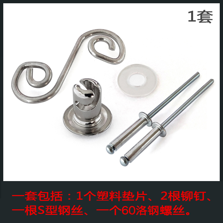 锋锐摩托车通用包围：Dzus紧固件，整流罩快速释放的秘密武器！