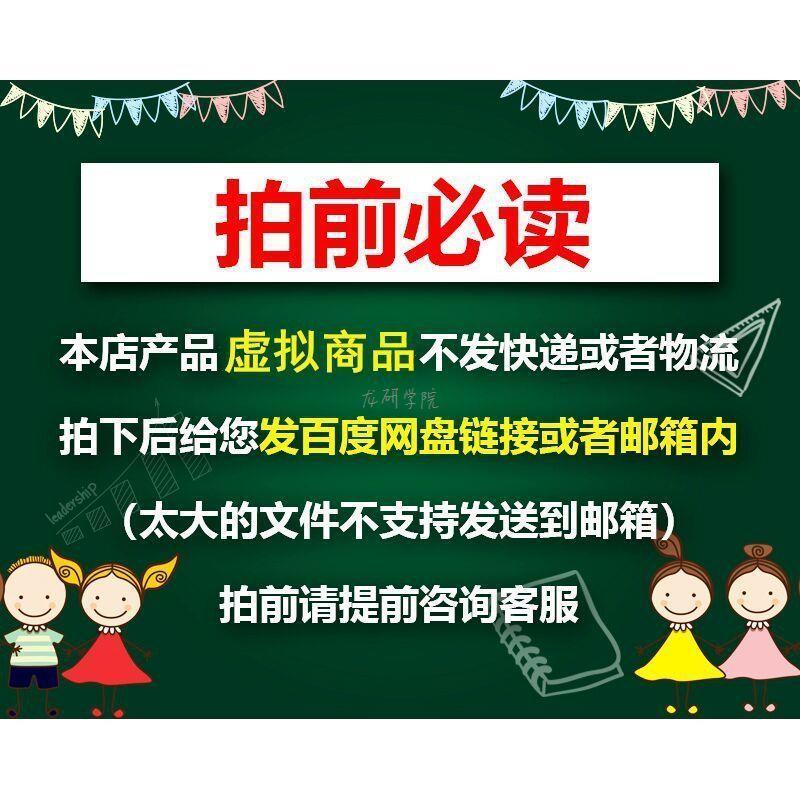 上海吊车租赁太香了！吨位全、价格优、服务好，工地神器来了
