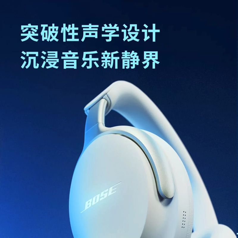 BOSE是哪里的品牌？了解BOSE的诞生地与品牌故事