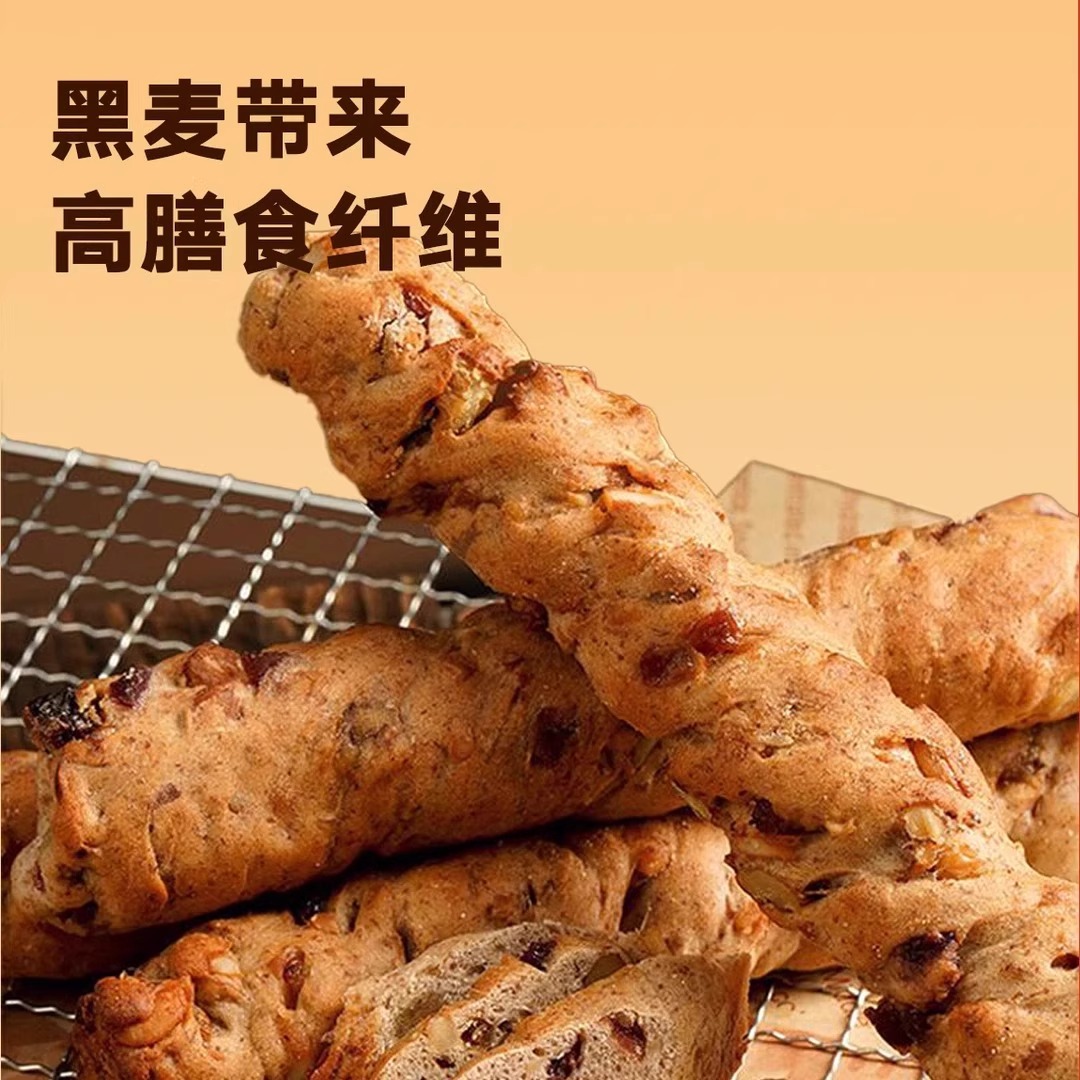 料理面包：烘焙新手也能轻松搞定的美味秘诀✨