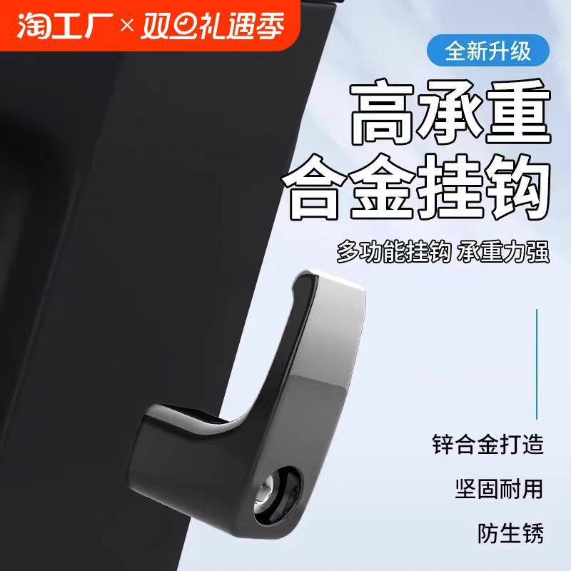 电动车挂钩真香预警！免打孔加厚金属，爱玛小牛雅迪通用太方便了！