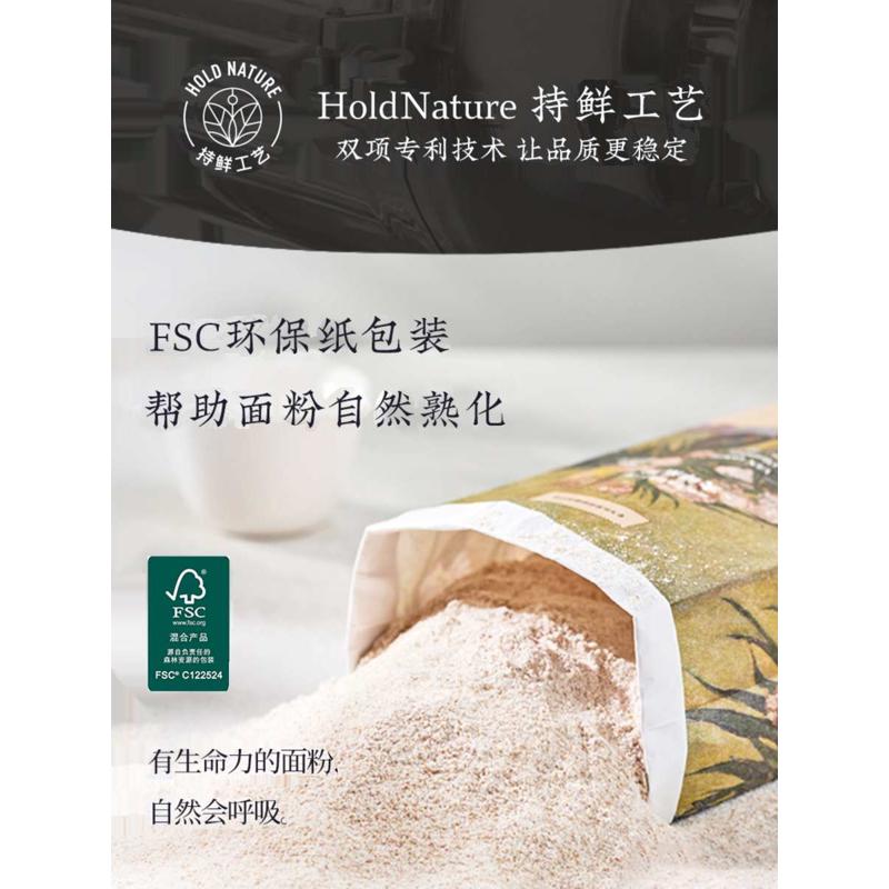 暴肌独角兽全麦麸五黑紫米欧包奶酪味夹心面包，低脂美食新宠！✨