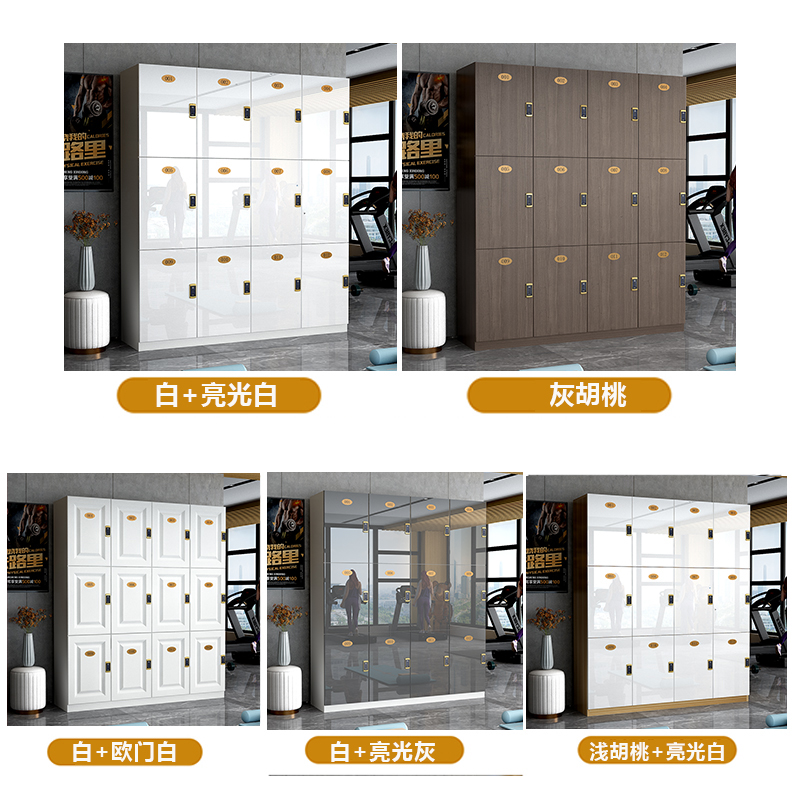 木质更衣柜：理发店、瑜伽馆、美容院的完美储物解决方案！