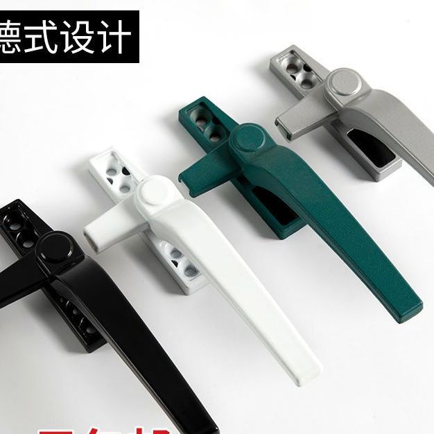 铝合金38 50型窗拉手：家居美学与安全的完美结合，让你爱上每一扇窗！