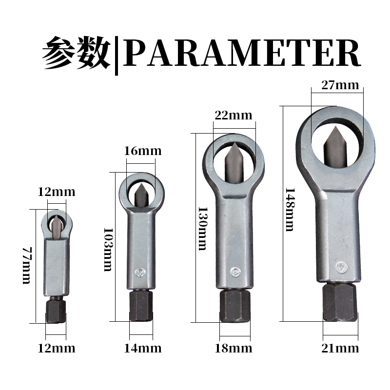 螺帽破切器真香预警！生锈螺丝秒变轻松拆！这工具我直接跪了