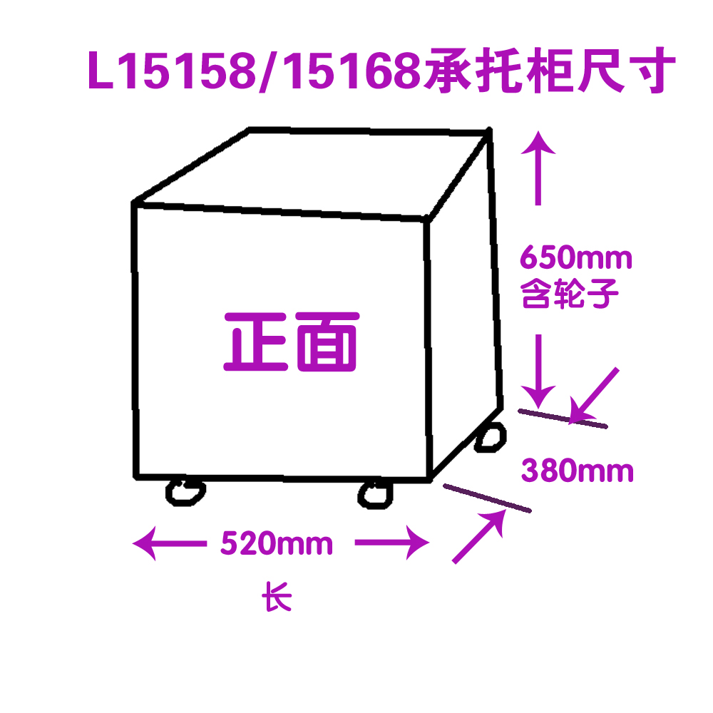 打印机工作台真香预警！爱普生L15158/L15168/C7000/WF7845/WF7840专属神器来了！