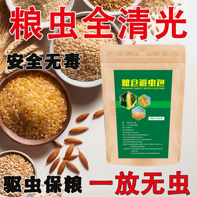广东金牌育婴师育儿嫂保姆服务，宝宝成长路上的守护神