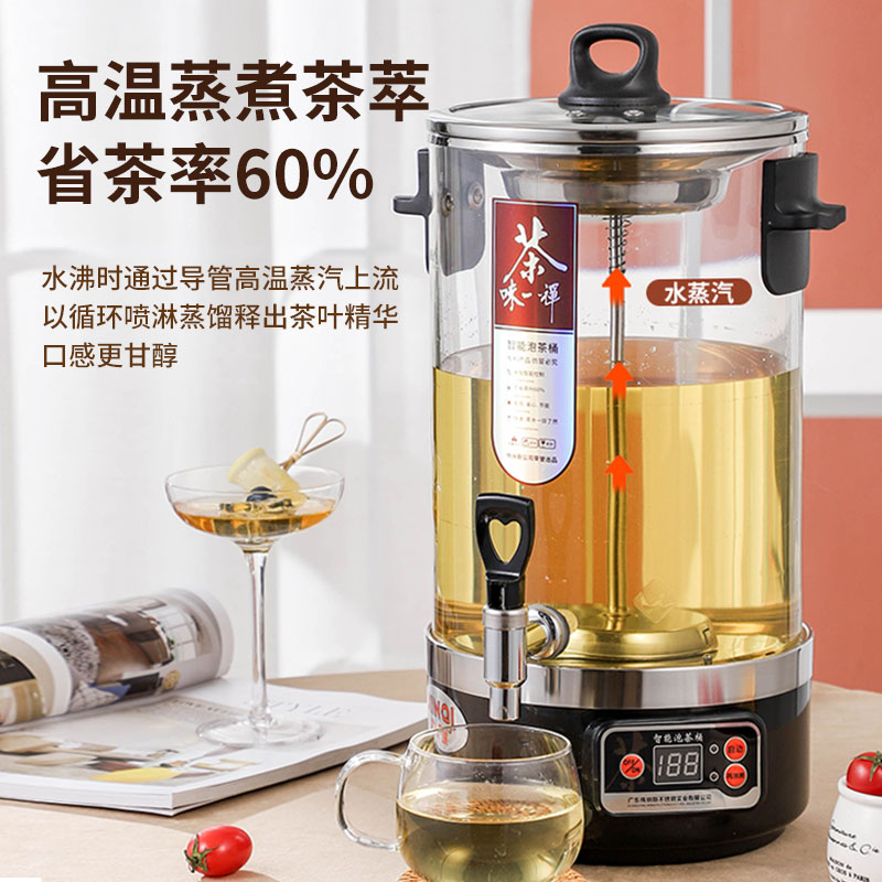 茶饮品牌大全排行榜前十名：喝遍全网，哪款才是你的最爱？