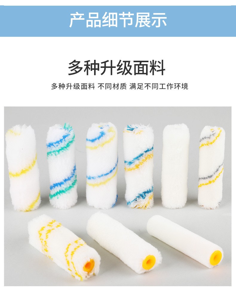 十二碳醇酯C12含量99%：解锁水性涂料乳胶漆粘合剂的秘密武器！