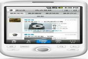 微录客(vlook)  iPhone1.7