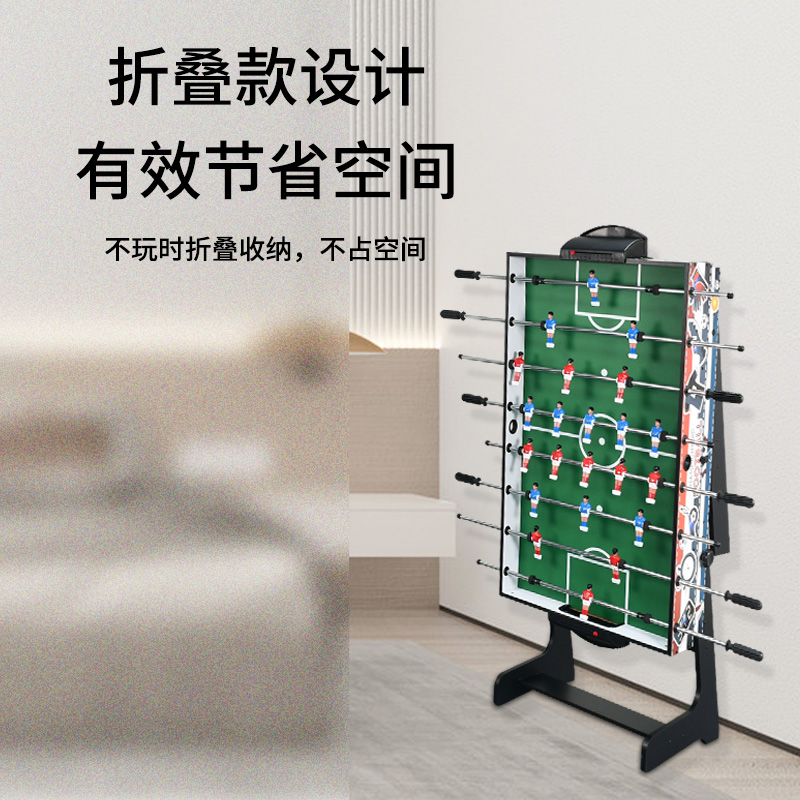 9尺2.7米沙狐球桌：家庭娱乐新风尚，老人康体会所必备神器！