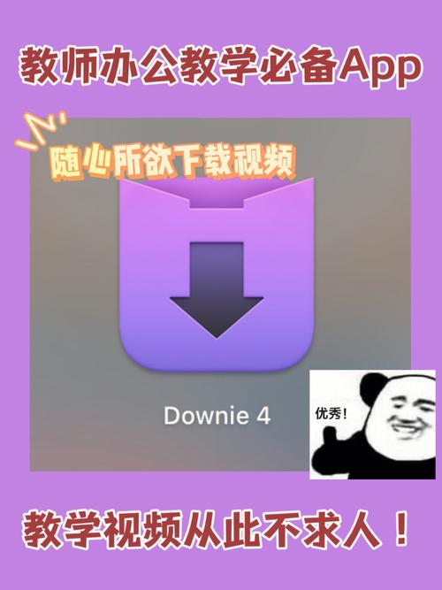 windows清理软件