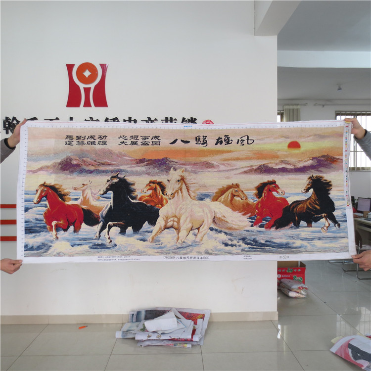 纯手工绣十字绣八骏雄风，客厅装饰画新潮流，马到成功必备艺术品!