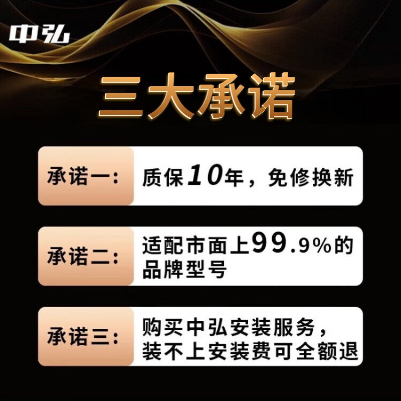 大金中央空调智能网关：全屋智联，掌控空气新生活！✨