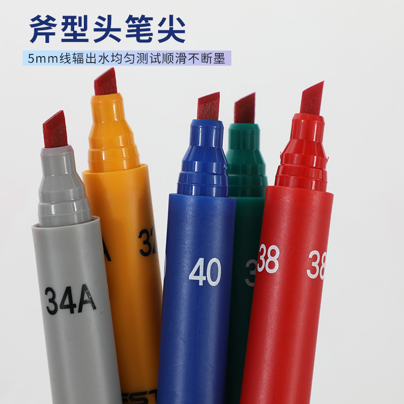 美国爱莎A.Shine达因笔：金属表面油污清洁度张力测试神器，你值得拥有！