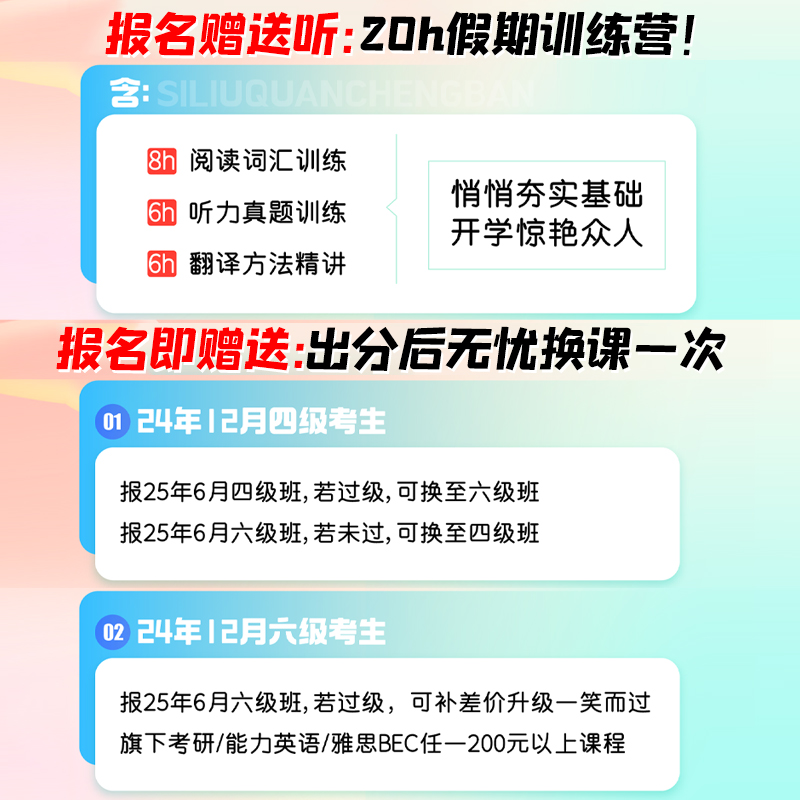 双11保价大揭秘！你真的了解淘宝保价政策吗？