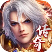 这是个传奇0.6安卓汉化版