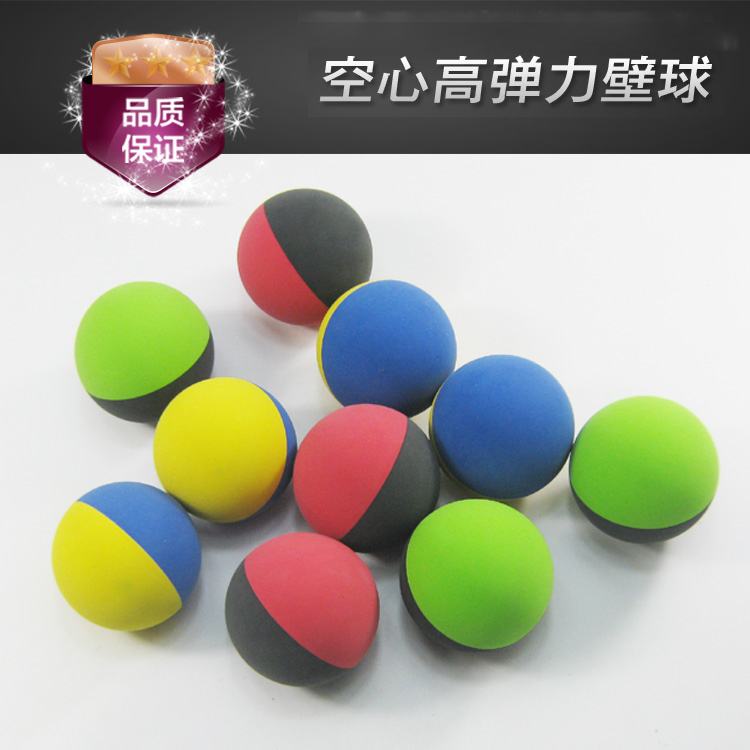 特价初学入门级壁球：室内室外全能王，高弹力空心橡胶球，慢速弹力球的秘密武器！