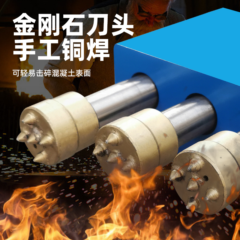 风雷手持气动凿毛机：混凝土凿毛神器，轻松搞定各种硬面难题！️