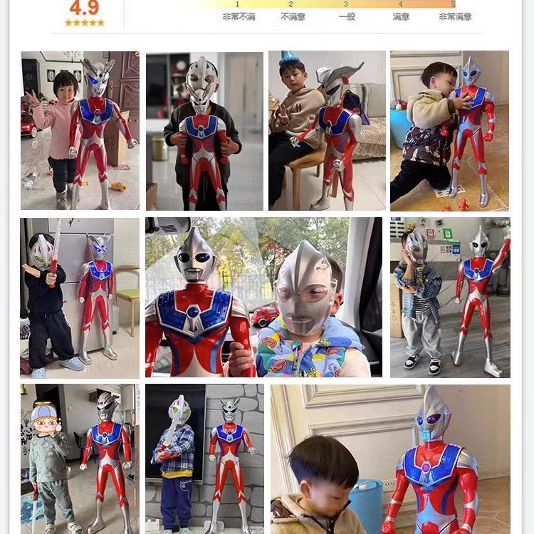 超大号超人玩具组合有哪些？适合多大的孩子？