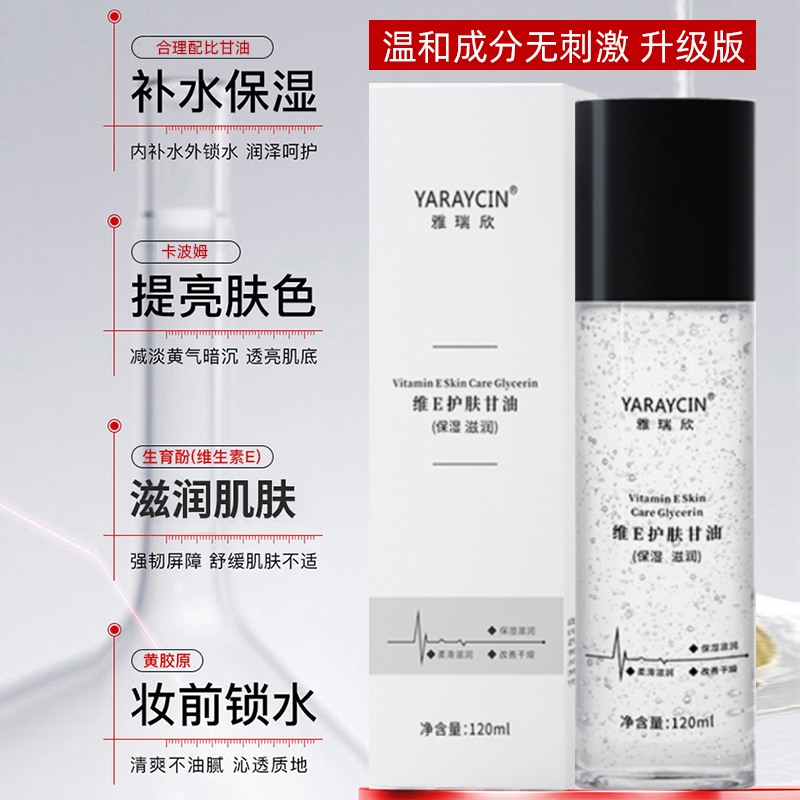 十大品牌化妆品排名有哪些牌子？2024年最全榜单，别再被忽悠了！