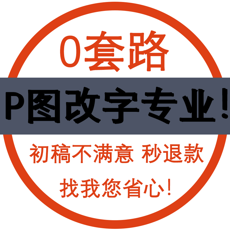 剪映去水印教程大公开！告别版权烦恼，轻松拥有无痕视频✨