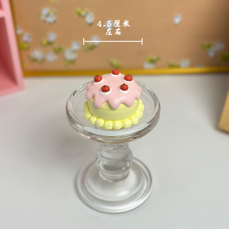 小蛋糕蛋白糖：儿童生日派对的甜蜜魔法，给孩子的专属好运祝福！