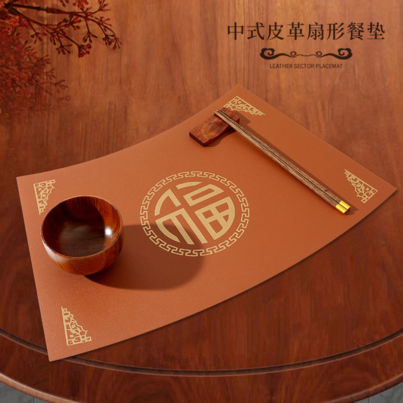 中式摆台新风尚：酒店圆桌扇形餐垫，打造轻奢高级感的商用餐位垫