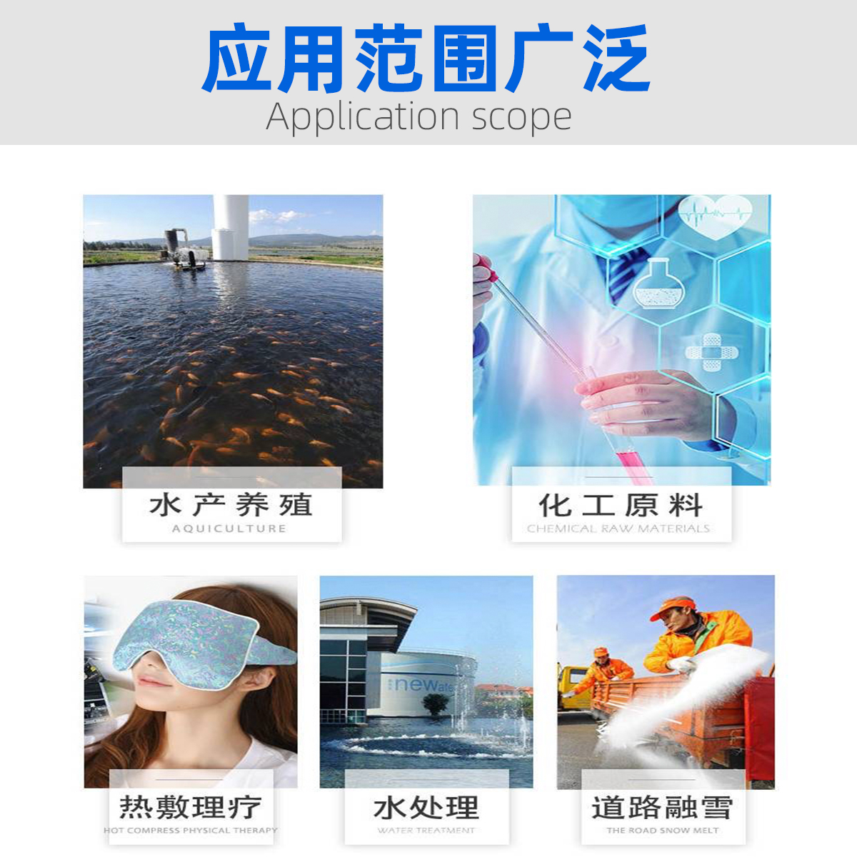 精制工业盐真的这么牛？晶昊/九二/天鹅盐业一公斤实测！洗涤脱水神器太香了！