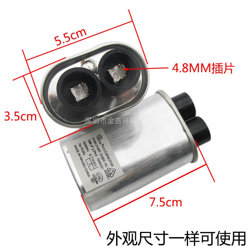 格兰仕微波炉常见故障怎么修？快速解决指南