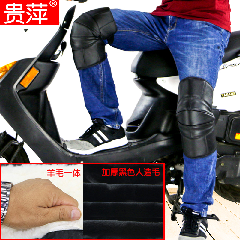 摩托车护具怎么选尺寸？新手必看的避坑指南+超全选购攻略！