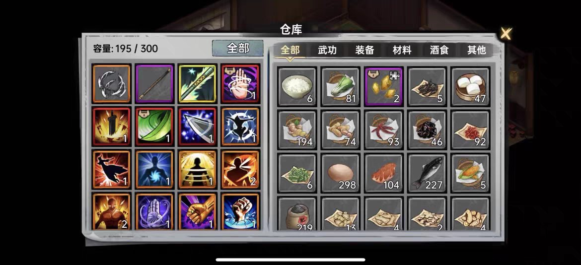德国FAG进口轴承：机械界的守护神，解锁精密工程新境界！