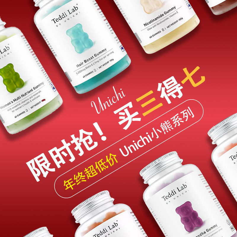 索伦森AI M5高清美颜4K直播摄像头：解锁你的直播新视界，告别素颜尴尬！