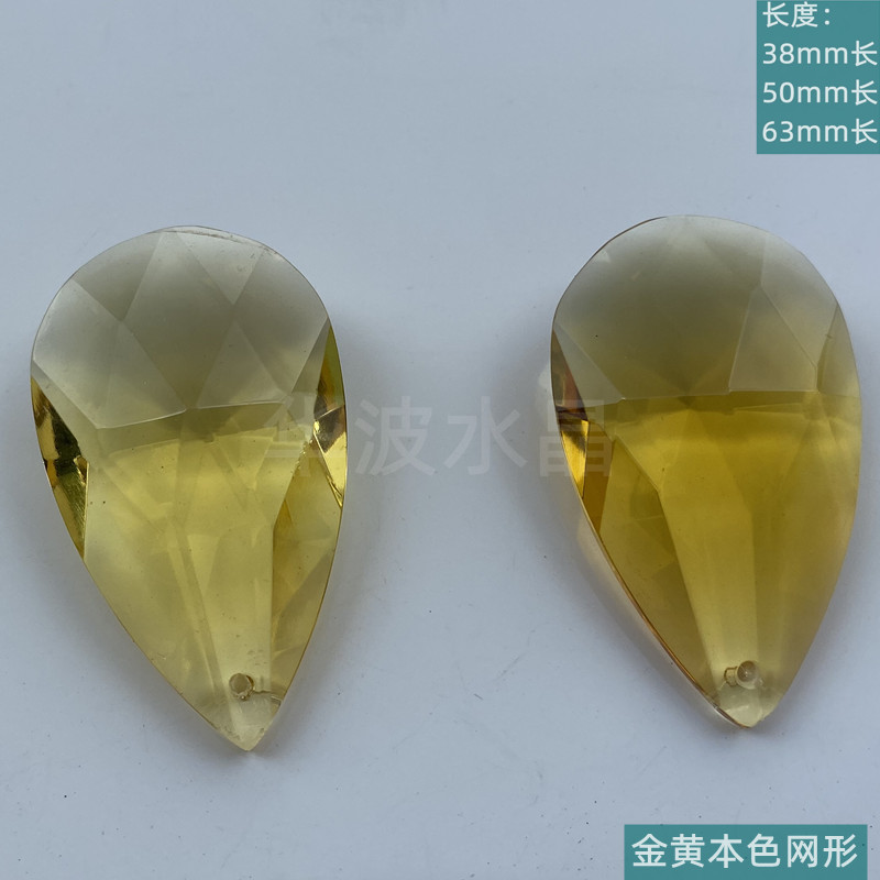 50mm水晶紫水滴吊坠：打造梦幻紫晶珠帘，点亮你的DIY创意之旅！