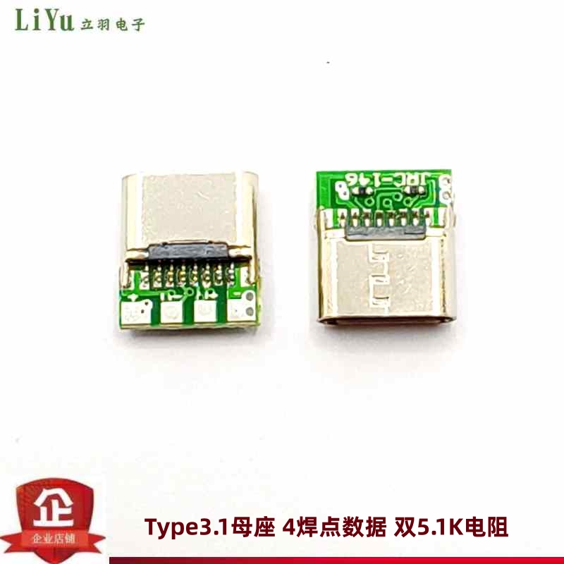 新能源汽车充电宝？便捷式电车充电电源延长插座，让你告别续航焦虑！