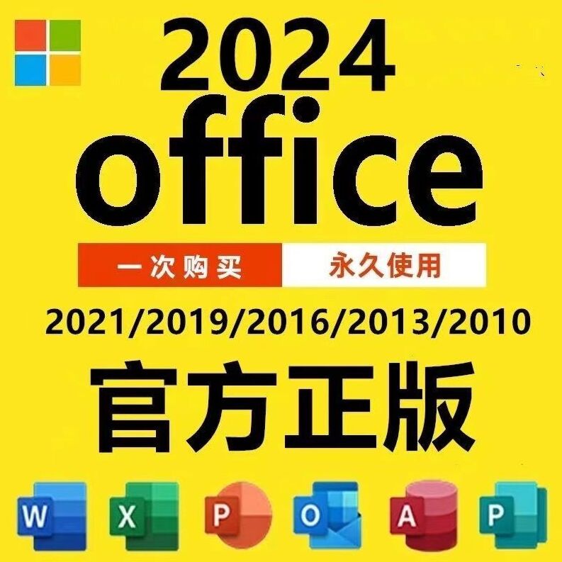 淘宝信用账户付款全攻略：轻松搞定支付难题，告别购物障碍！