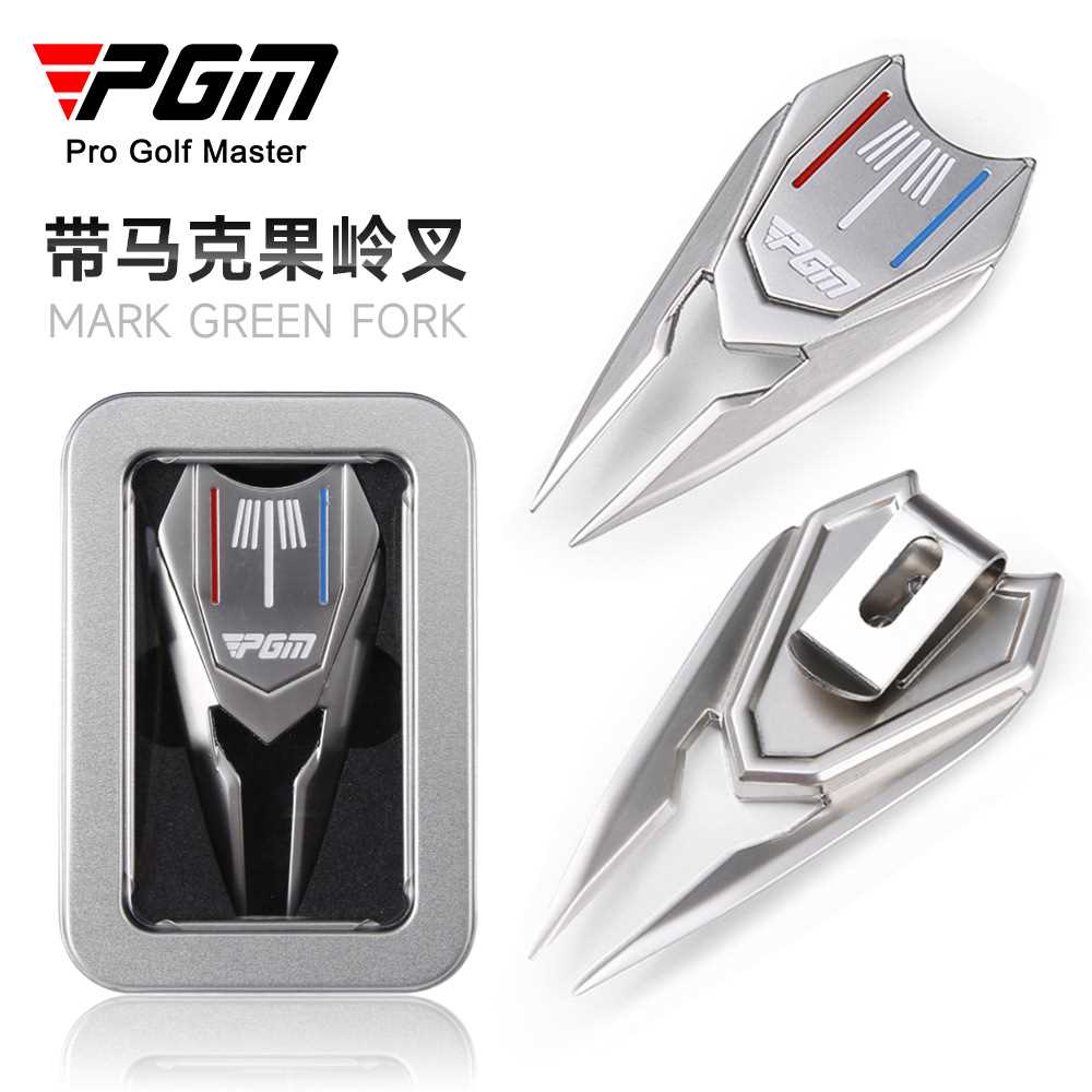 PGM高尔夫果岭叉：专业修复，让球道瑕疵无处遁形！