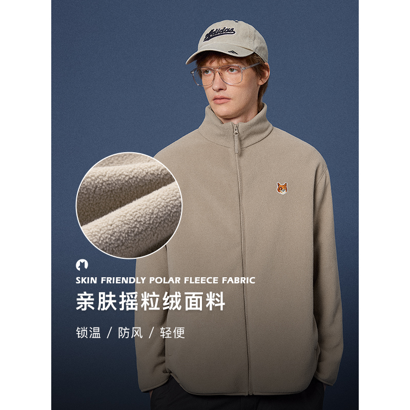 绝绝子！福克斯改名Fox胡天渝，这个名字太高级了吧！