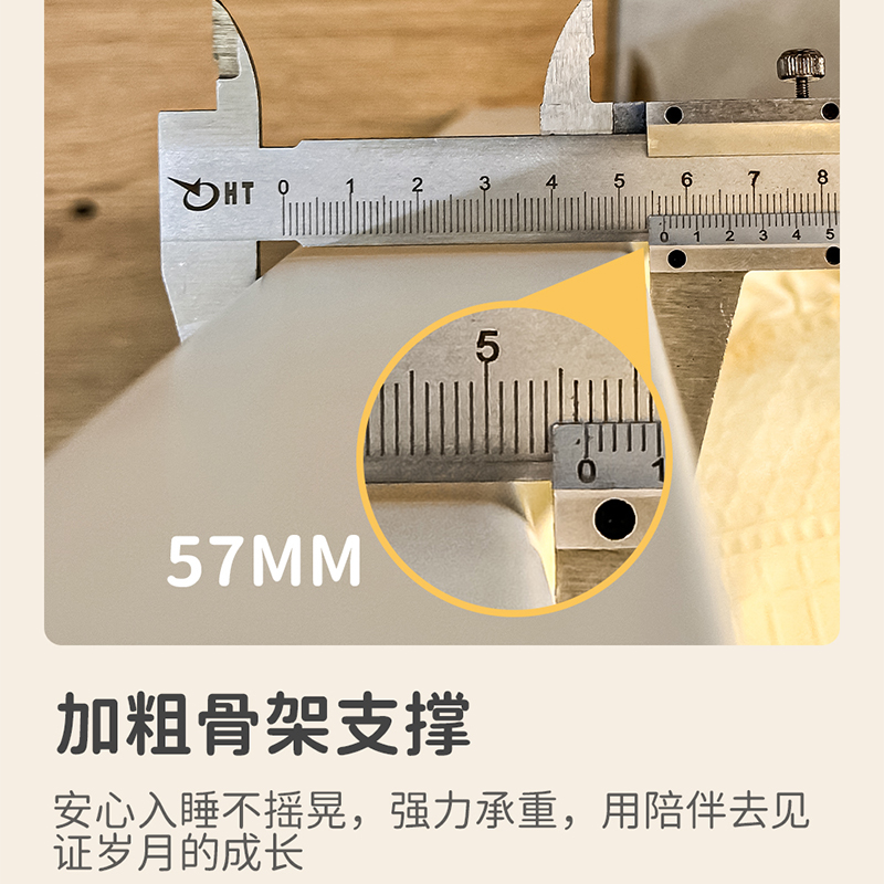 全实木儿童床：打造梦幻树屋，守护孩子的成长梦！
