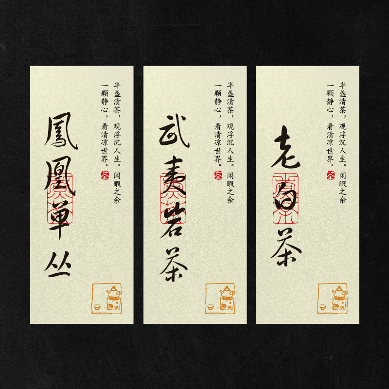 白牡丹茶叶多少钱一盒？小白必看，手把手教你挑选性价比之王！